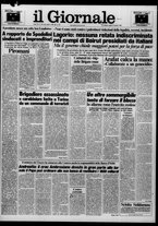giornale/CFI0438327/1982/n. 219 del 9 ottobre
